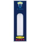 черепаха yama большой low sok 15 номер 225g