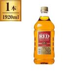 レッド ペット 1920ml サントリー