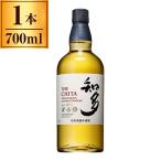 サントリー 知多 700ml