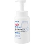 その他キッチン、日用品、文具