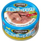 Maxzen 4902418611730