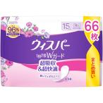 P&G ウィスパー 1枚2役Wガード おりもの&水分ケア パンティライナー 15cc 66枚