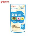 Pigeon фолиевая кислота кальций плюс 60 шарик 