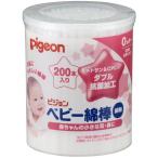  Pigeon baby ватная палочка маленький ось модель 200P