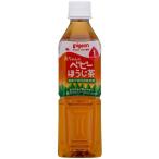 ピジョン ベビーほう
