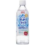  Pigeon аккуратный aqua яблоко 500ml