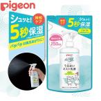  Pigeon .... Mist косметическое молочко .... для 250ml