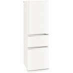 冷蔵庫 一人暮らし 二人暮らし 300L 三菱 MR-CX30K-W マットホワイト CXシリーズ 右開き 収納 MITSUBISHI 新生活