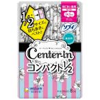 ユニチャーム センターイン コンパクトスリム ふわふわ 多い日の昼用 羽つき 8枚