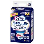 ユニチャーム LF 尿とりパッドなしでも長時間安心パンツ S16枚