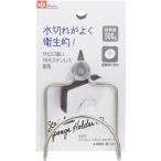 LEC ステンレス キッチン スポンジホルダー S