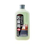 リンレイ オ-ル石床用樹脂ワックス 1L