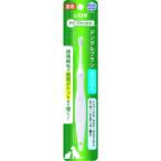  лев домашнее животное PETKISS домашнее животное kis зубной щетка compact 1 шт. 