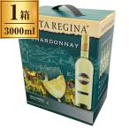 サンタ・レジーナ シ�