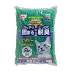 猫砂