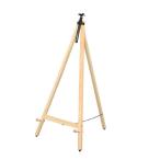  Iris o-yamaESL-1 натуральный мольберт 1120 сборка товар производитель прямая поставка 