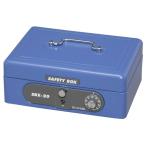  Iris o-yamaSBX-A6 голубой сумка-сейф A6 размер производитель прямая поставка 