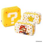 任天堂販売 スーパーマリオ 収納ポーチセット(ハテナブロック)