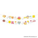 任天堂販売 星のカービィ ガーランド(空のおさんぽ)