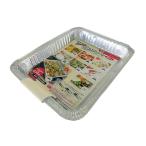 尾上製作所 尾上 ON03504cookingお助けプレート
