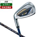 日本正規品 DUNLOP XXIO13 ネイビー アイアン単品 2024年モデル レフティ ゼクシオ MP1300 カーボンシャフト AW S