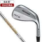  Япония стандартный товар Cleveland RTZ Tour атлас Wedge 2025 год модели Dynamic Gold(S200) steel вал 64A08