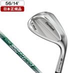  Япония стандартный товар Cleveland CBZ Wedge 2026 год модели N.S.PRO 950GH neo steel вал S 56*