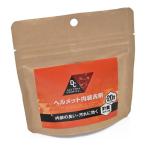 デイトナ D41574 ヘルメット 洗剤 100g(約20回分)