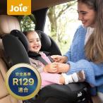 ジョイー Joie チャイルドシート アイ・ボールド シェール 38422 チャイルドシート (生後15カ月〜身長150cmまで) 保証期間：1年
