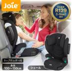 Joy -Joie высокий задний тип детское сиденье I *to Lilo FXshe-ru38616 3.5 лет примерно из 12 лет примерно до гарантийный срок :1 год 