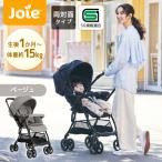  Joy -Joie коляска smabagi4WD бежевый 41581 после рождения 1. месяц ~36. месяц примерно до гарантийный срок :1 год 