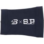 SUREPLAY SBZRB240 свободный размер темно-синий напульсник 