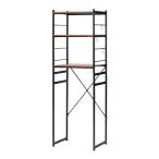 冷蔵庫ラック ブラウン 弘益 RZR-4518(BR) メーカー直送