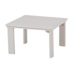  котацу Hagi .KOT-7350-60 casual kotatsu. ножек производитель прямая поставка 