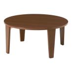  Hagi . Couleur 69R-BR поломка ножек стол производитель прямая поставка 