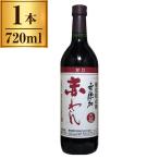 ateka. дракон без добавок красный ..... винт 720ml