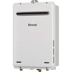Rinnai RUX-A1616W(A)-E-13A ガス給湯器(都市ガス用・16号・給湯専用・屋外壁掛型)