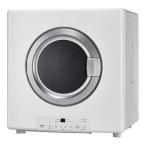 Rinnai RDT-80(A)-13A ピュアホワイト 乾太くん ガス衣類乾燥機 (8.0kgタイプ/都市ガス用)