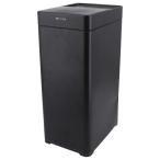 ショッピングダストボックス 不二貿易 40310 除菌消臭センサーダストボックス 45L BK メーカー直送