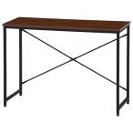  не 2 торговля 60583 простой стол a tube WN производитель прямая поставка 