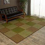 イケヒコ・コーポレーション 1030340062002 い草ラグ 花ござ 格子柄 市松柄 DXピーアブラウン 団地間6畳 (約255×340cm) メーカー直送