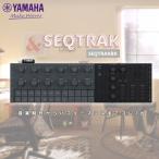 YAMAHA SEQTRAKBK ブラック ミュージックプロダクションスタジオ グルーヴボックス