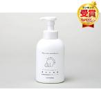  Haku слон medical элемент .. история 450ml производитель прямая поставка 