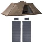 snow peak スノーピーク SET-261 ランドネストシェルター シュラフセット