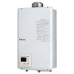 パロマ PH-20LXTU-13A ガス給湯器(都市ガス用・給湯専用タイプ・屋内壁掛型 強制給排気・20号) PH20LXTU13A