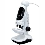  Kenko STV-451M II Do*Nature цифровой микро scope микроскоп 