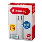 三菱ケミカル・クリンスイ CPC5WNW 交換用カートリッジ (2個入り)