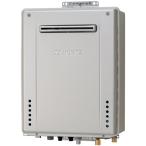 NORITZ GT-C2472SAWBL-20A-13A プレシャスシルバー エコジョーズ ガス給湯器(都市ガス用・屋外壁掛形・オート・24号)