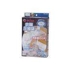  Orient OR-3507 Q-PON! Flat клапан(лампа) тип одежда вакуумный мешок вставка есть 1 листов входит 