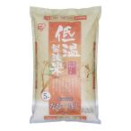 アイリスオーヤマ 令�